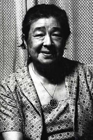 Chieko Higashiyama portrait