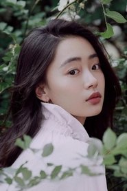 Ma Xier portrait