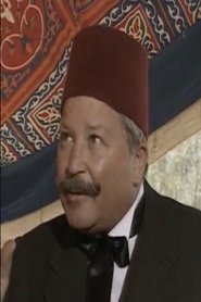 فاروق قمر الدولة portrait