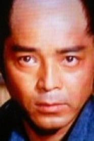 Kunio Ôtsuka portrait