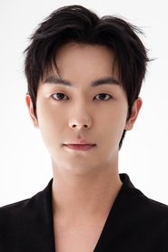 An Woo-yeon portrait