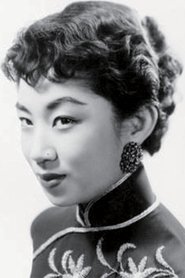 Yu Chin portrait