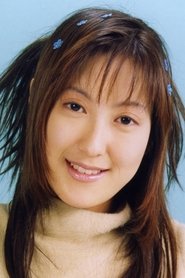 Rie Kanda portrait