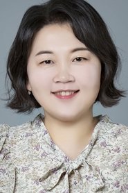 Lee Sun-hee portrait