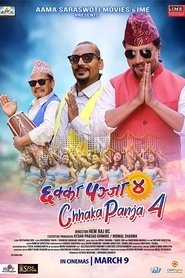 Movie Picture