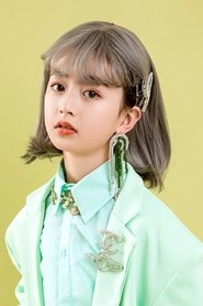 Pei Jiaxin portrait