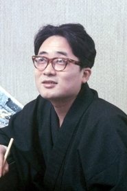 Mitsuteru Yokoyama portrait