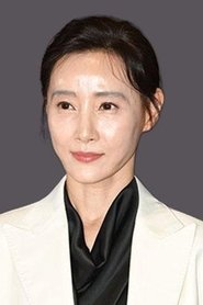 Do Ji-won portrait