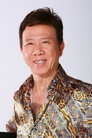 Wan Kwong portrait
