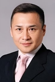 Nagare Hagiwara portrait