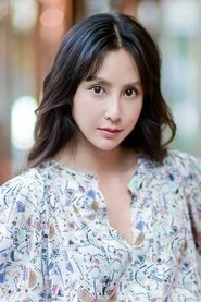 Serena Fang portrait
