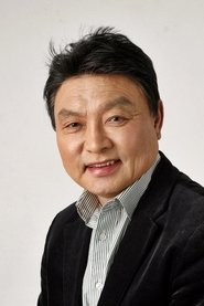 Choi Joo-bong portrait