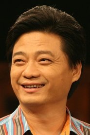 Cui YongYuan portrait