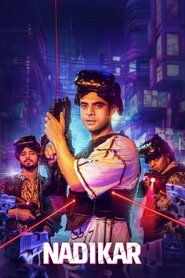 Movie Picture