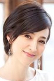 Christel Takigawa portrait