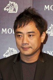 Hsiao Ya-chuan portrait