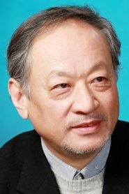 Song Yong-tae portrait