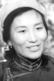 Shiiter portrait
