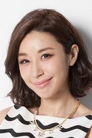 Sarina Suzuki portrait