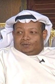 Jabir Sabah portrait