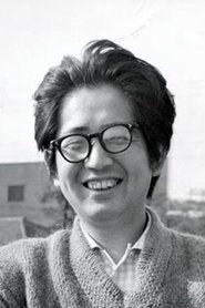Yôji Kuri portrait