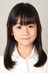 Hikari Okada portrait