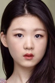 Choi Da-in portrait
