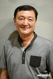 Koh In-bae portrait