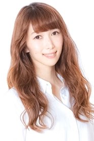 Ayako Kamegai portrait
