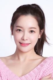 Baek Seoung-hee portrait