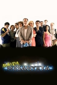 Movie Picture