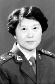 Wang Suhong portrait