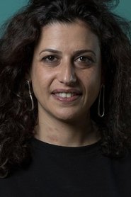 Rana Eid portrait