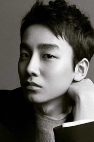 Sung Yu-been portrait