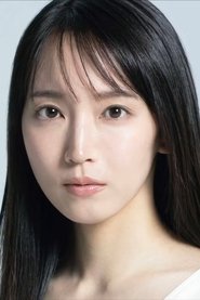 Riho Yoshioka portrait