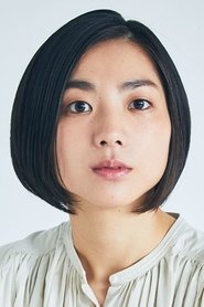 Ariei Umefune portrait