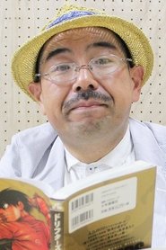 Seiichi Shirato portrait