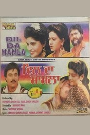 Movie Picture