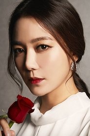 Lee So-yeon portrait