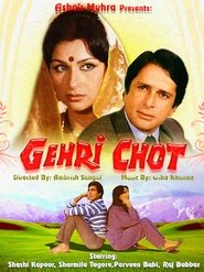 Movie Picture