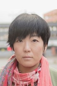 Kazue Monno portrait