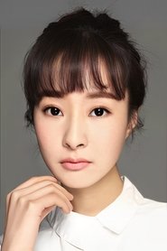 安柏伊 portrait