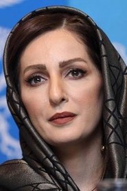 Shaghayegh Dehghan portrait
