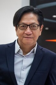 Anthony Chan Yau portrait