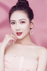 Jing Pei portrait