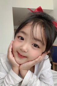Cheng Zixia portrait