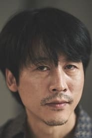 Lee Jae-yong portrait