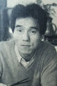 Jūkichi Uno portrait