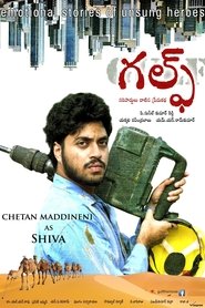 Movie Picture