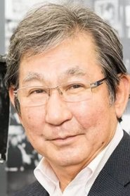 Shigemichi Sugita portrait
